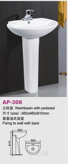 佛山市安寶衛浴 立柱盆、智能馬桶與Apple——一場關于衛浴與科技的跨界暢想