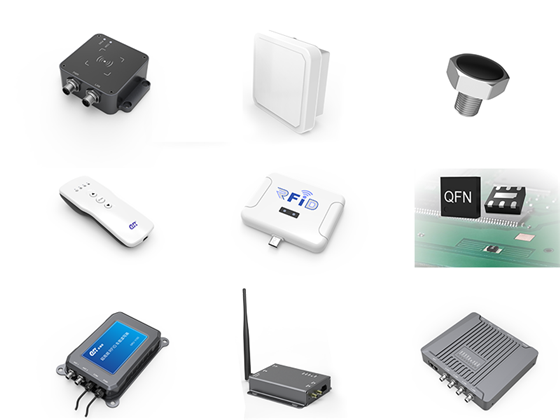 金瑞銘攜距離可控小型讀寫設(shè)備亮相2018蘇州物聯(lián)網(wǎng)博覽會，引領(lǐng)運(yùn)行維護(hù)服務(wù)新浪潮