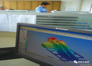 篳路藍縷啟山林，櫛風沐雨砥礪行——記山東威寶機械的計算機軟件開發之路