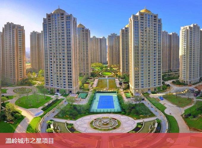 建經(jīng)投資咨詢(xún)海寧分公司